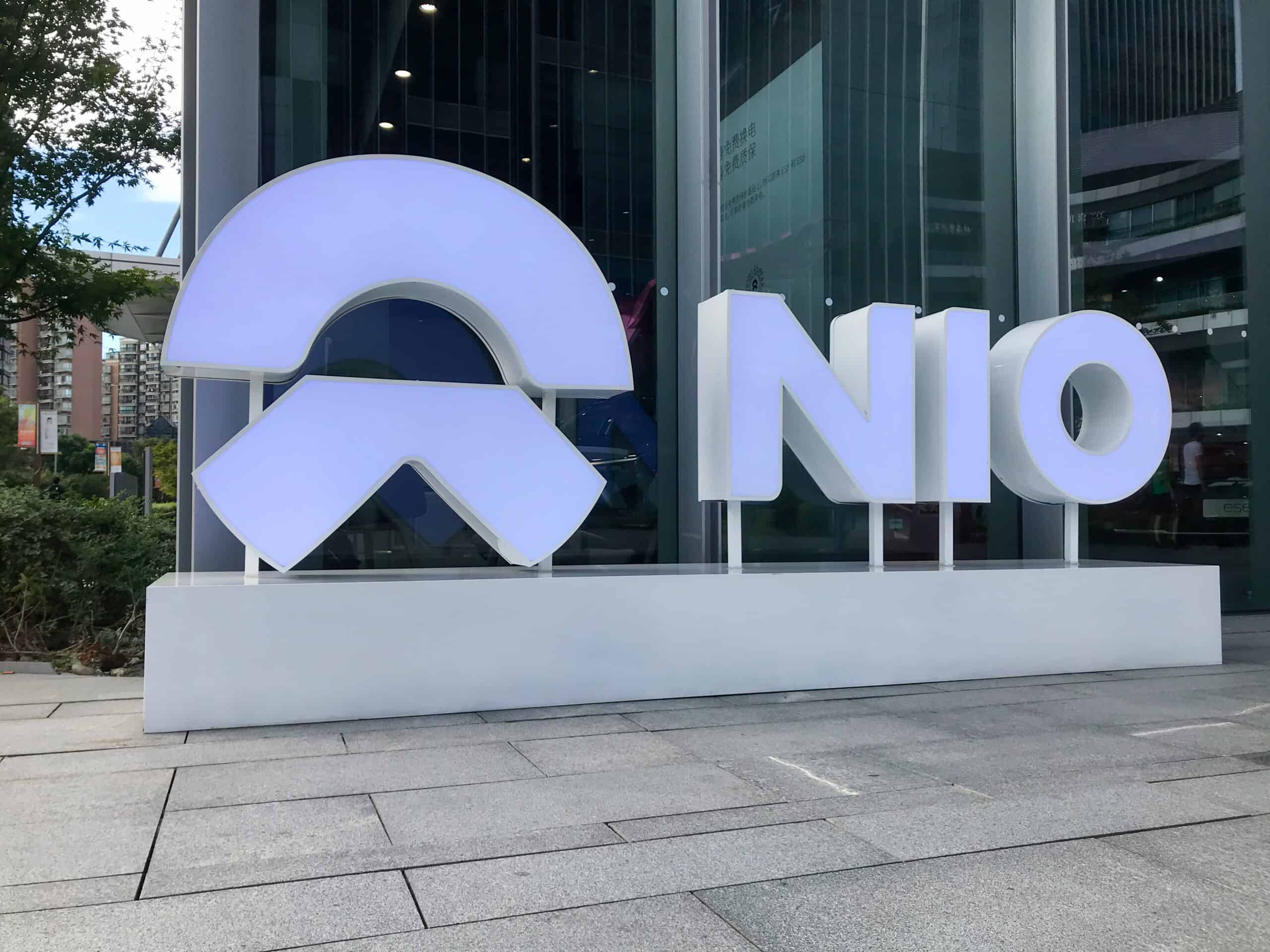 NIO logo at the front of a user center