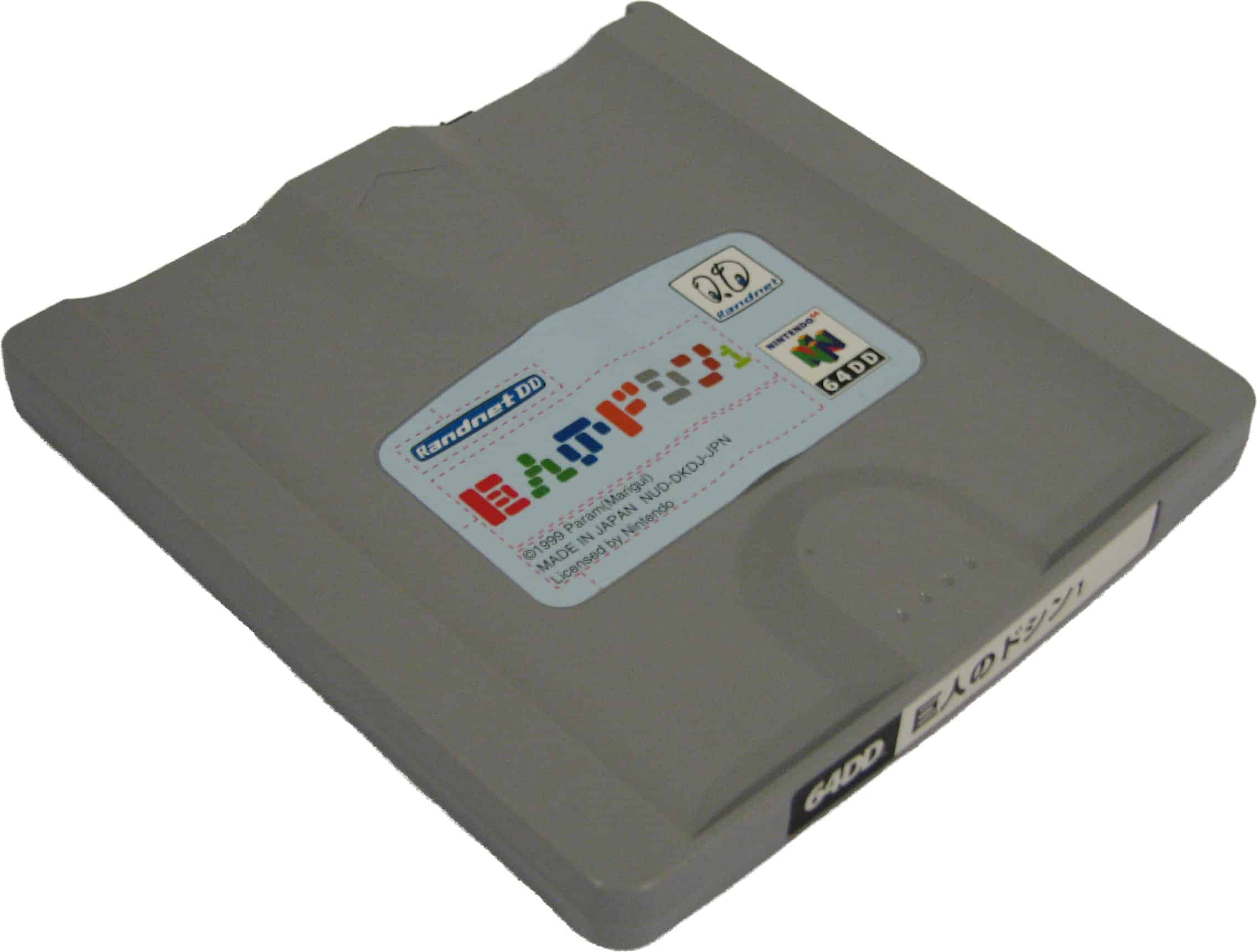 Grey Nintendo 64DD on a white background