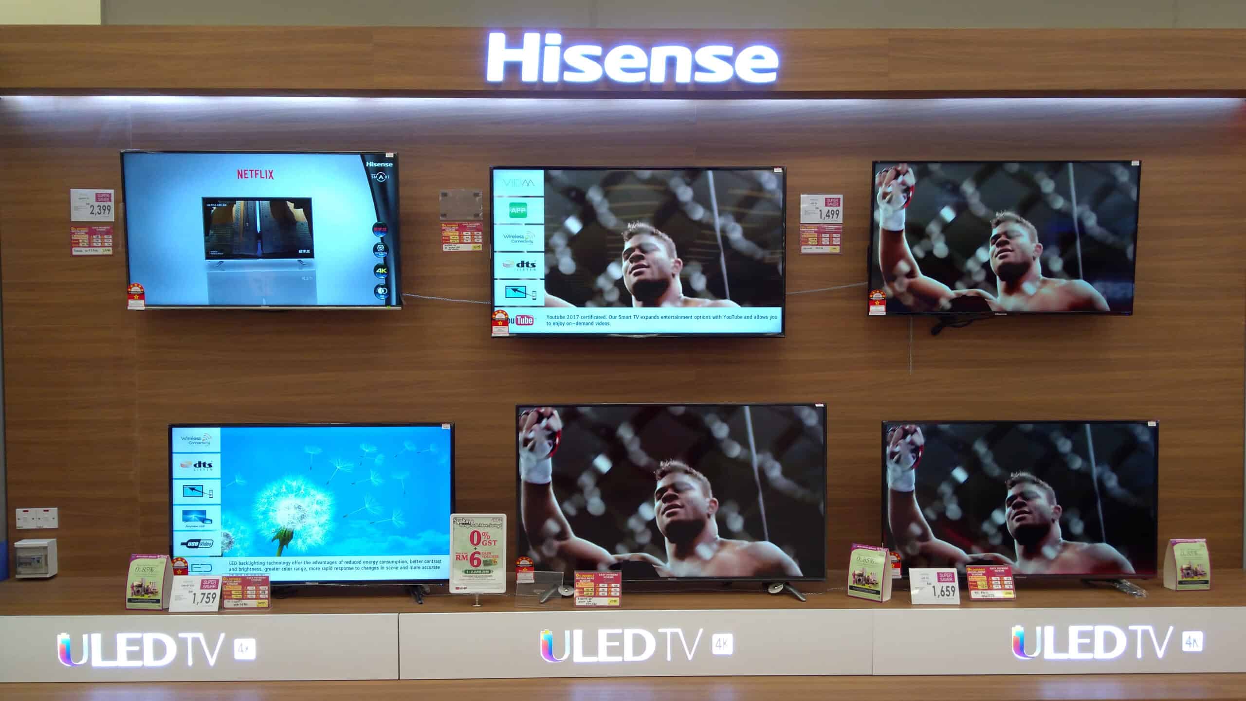 Who Makes Hisense TVs, and Is It a Good Brand? - History-Computer