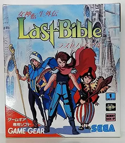 Megami Tensei Gaiden: Last Bible (Japanese Import Video Game)