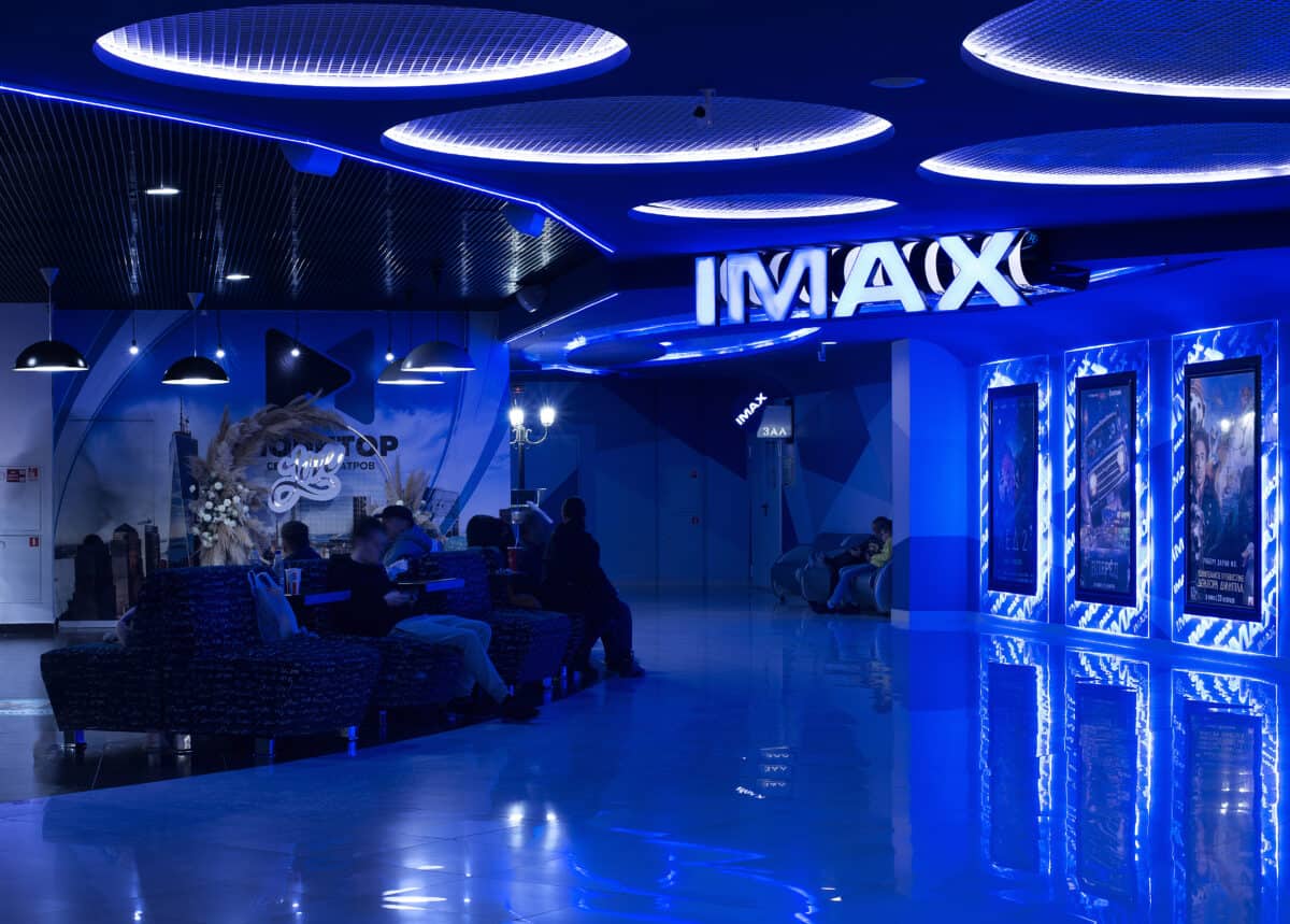 ScreenX vs IMAX