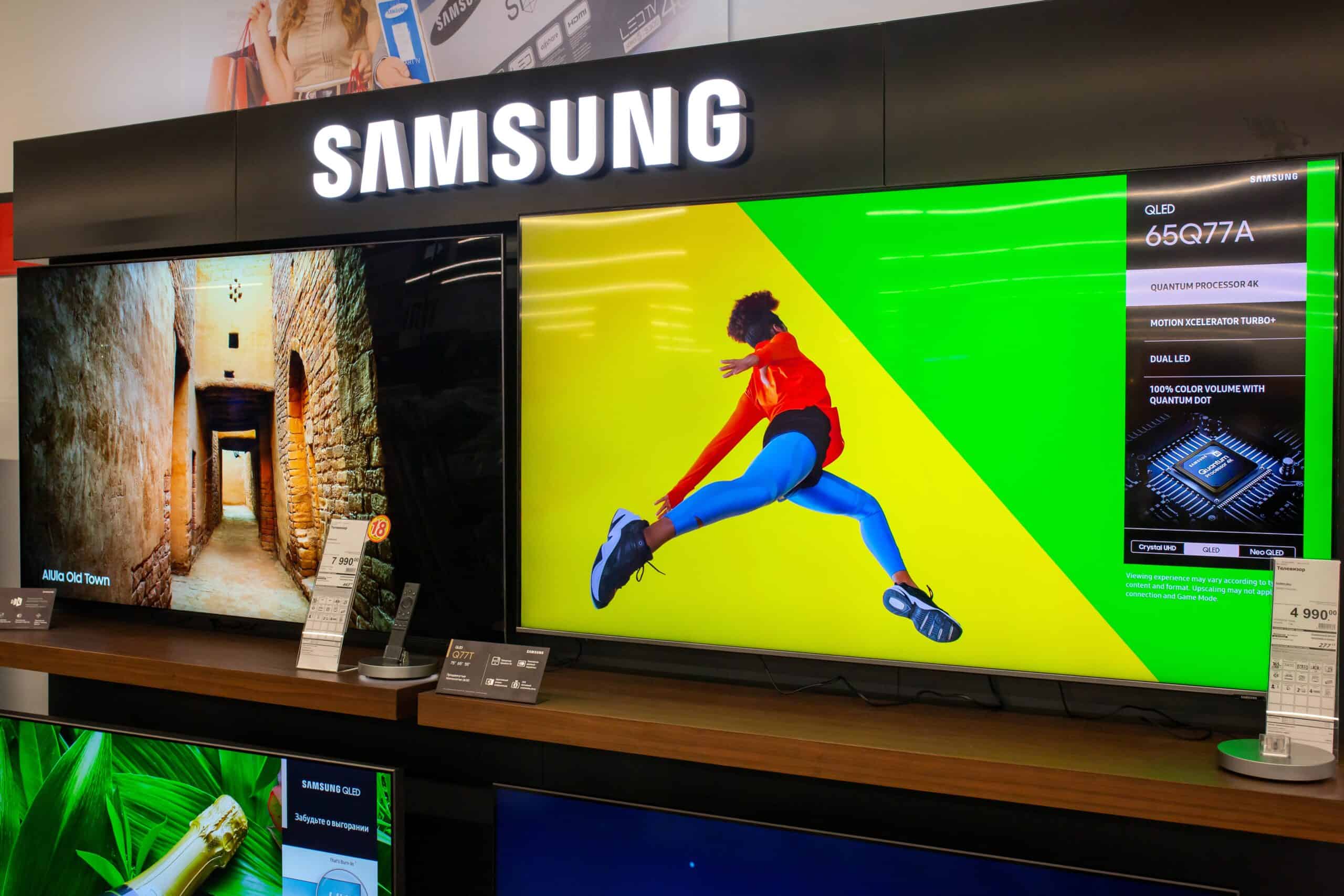 Older Samsung smart TVs to lose Netflix support next month