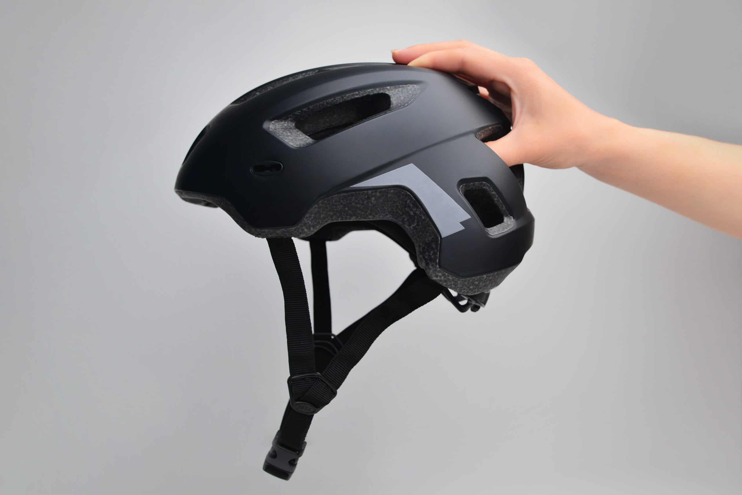 3 Reasons to Avoid a New Smart Bike Helmet Today History Computer