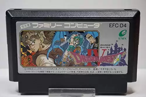 Dragon Quest IV (Japanese Import Video Game)