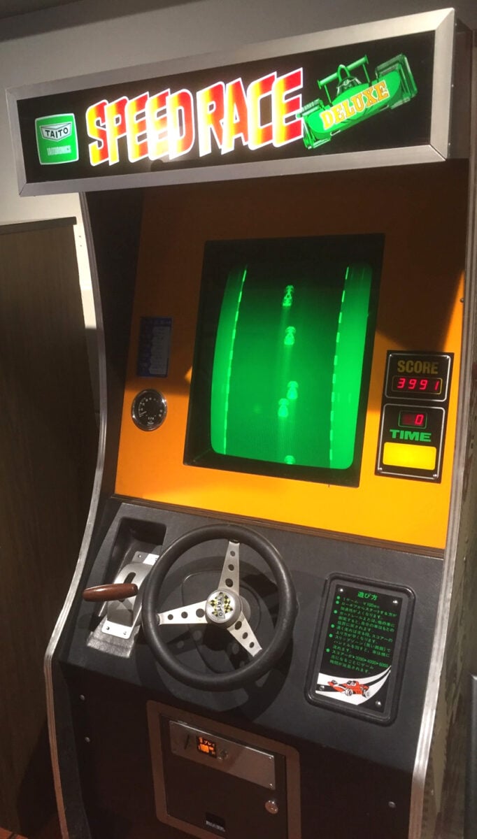 Oldest Arcade Games Speed Race