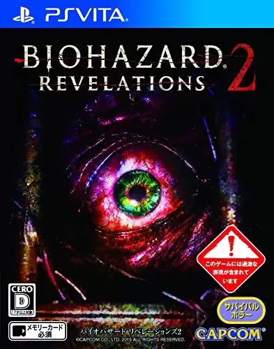 Biohazard Revelations 2 (Japan) - PlayStation Vita