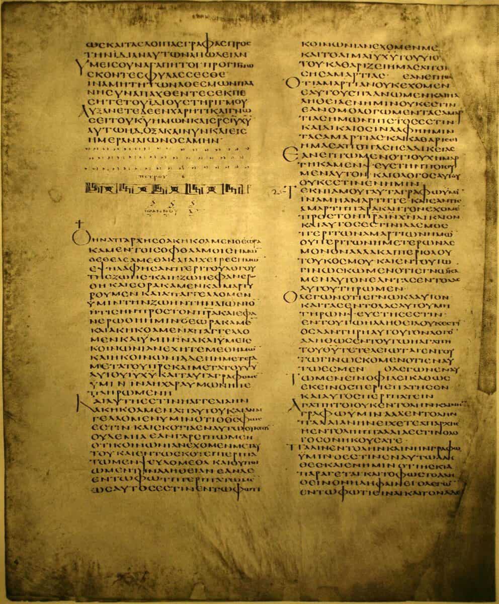 codex alexadrinus