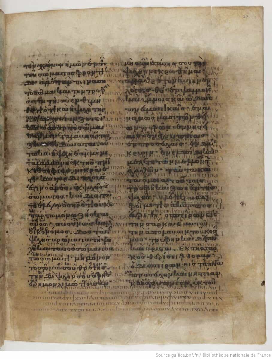 codex ephraemi