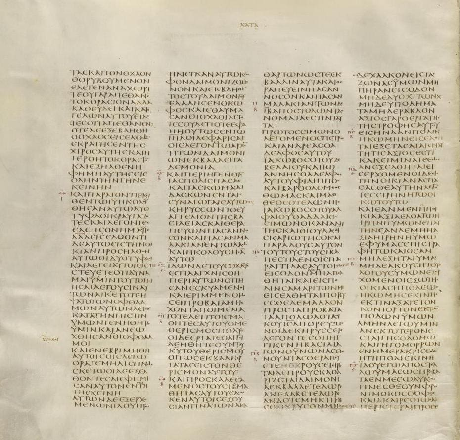 Codex Sinaticus