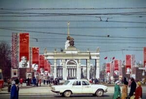 The Soviet Union in 1980.