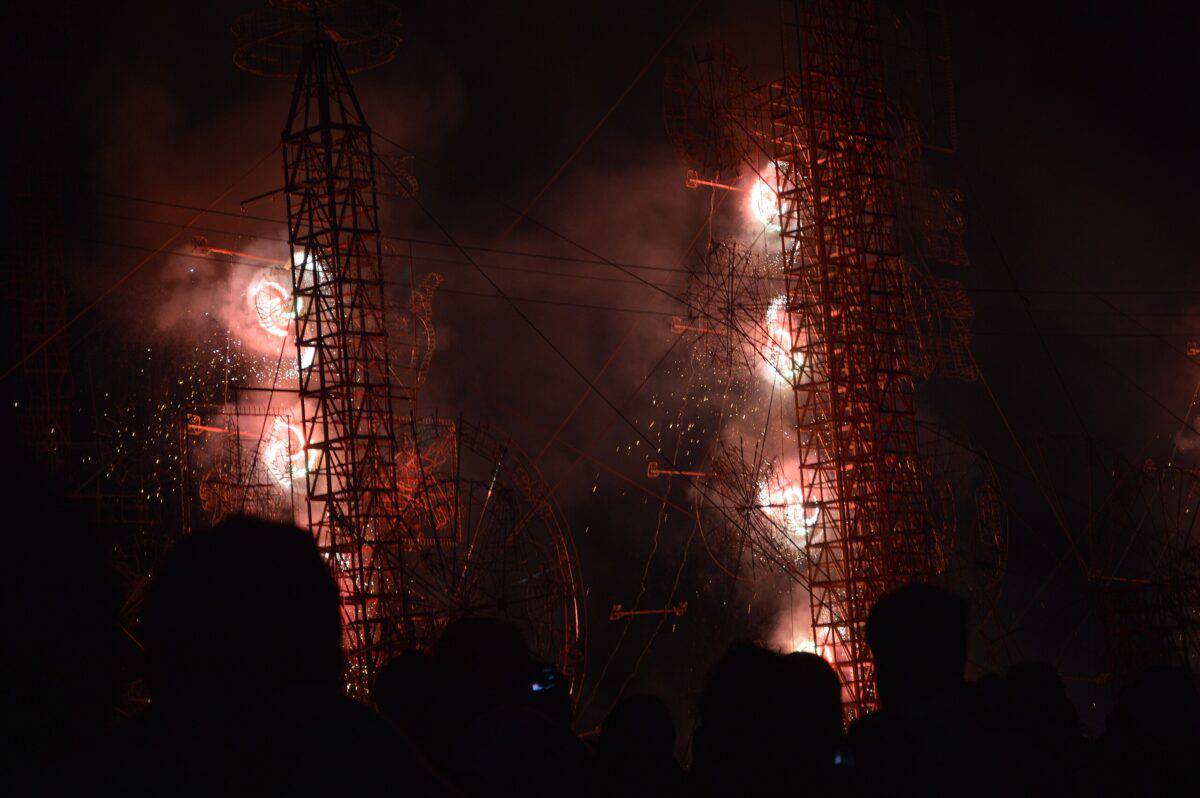 National Pyrotechnic Festival