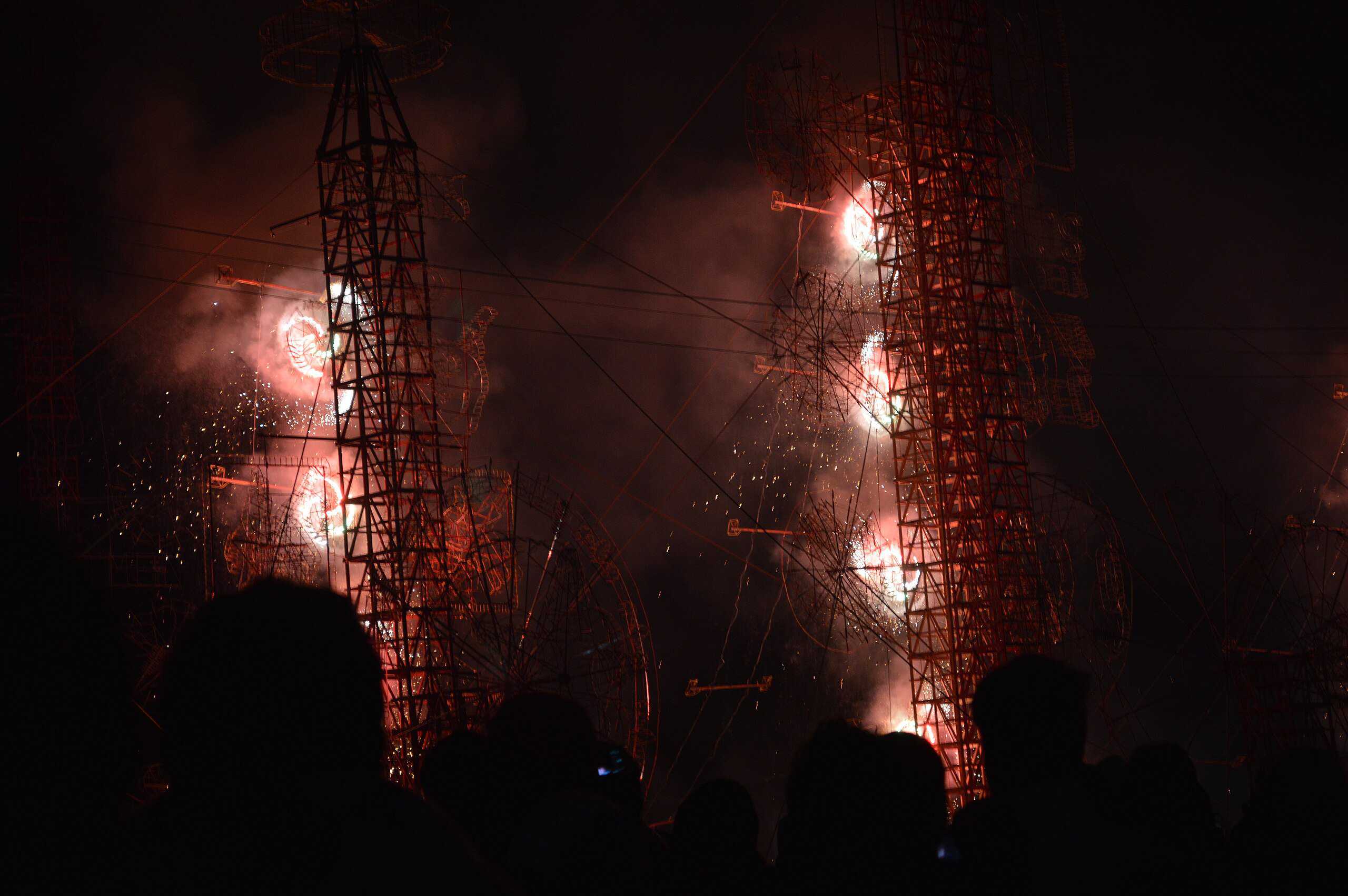 Feria de la Pirotecnia 