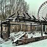 Spreepark Berlin