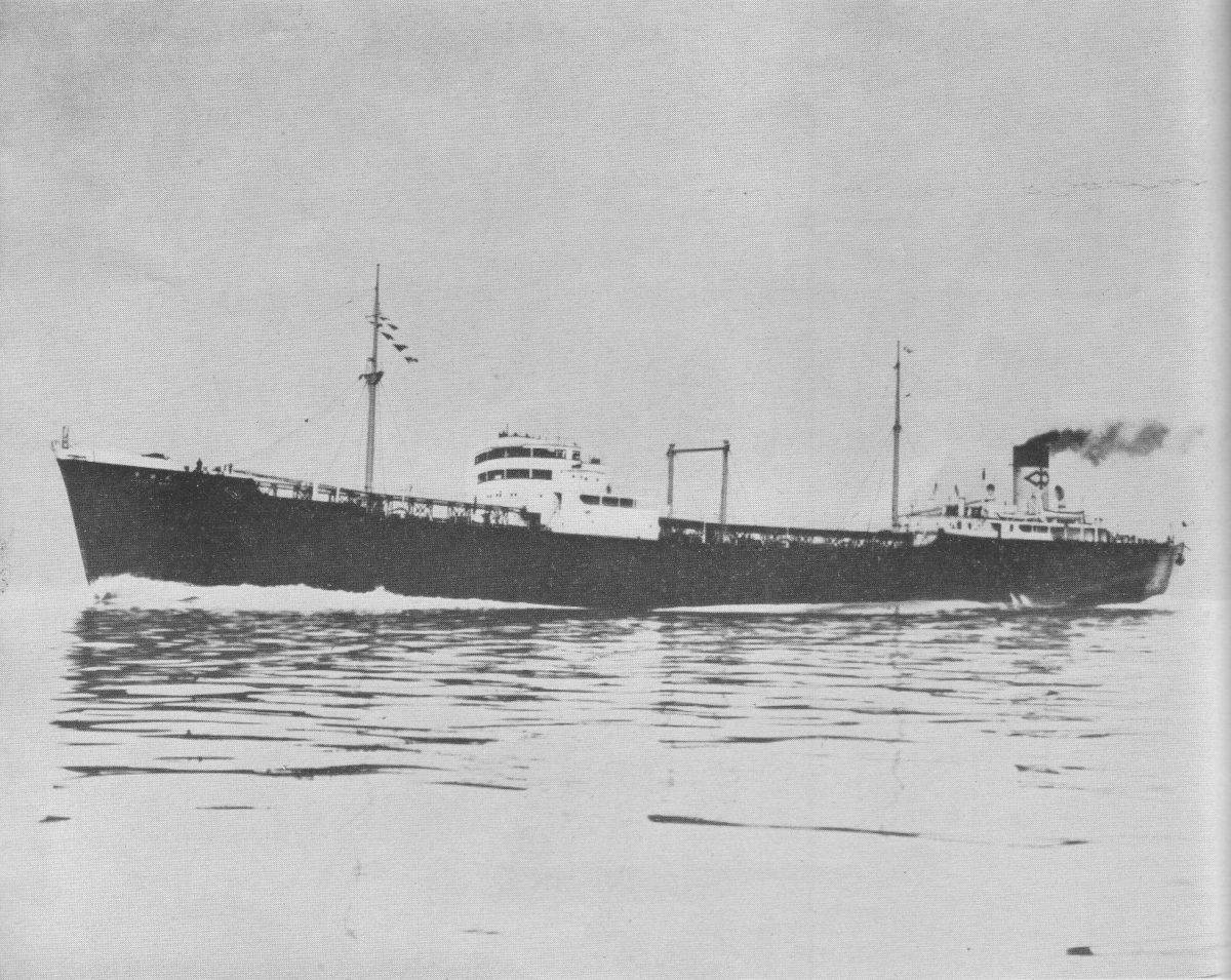 Japanese Tanker