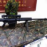 11. Barrett M107
