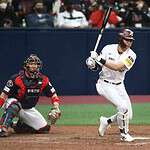 1. Korea Baseball Organization