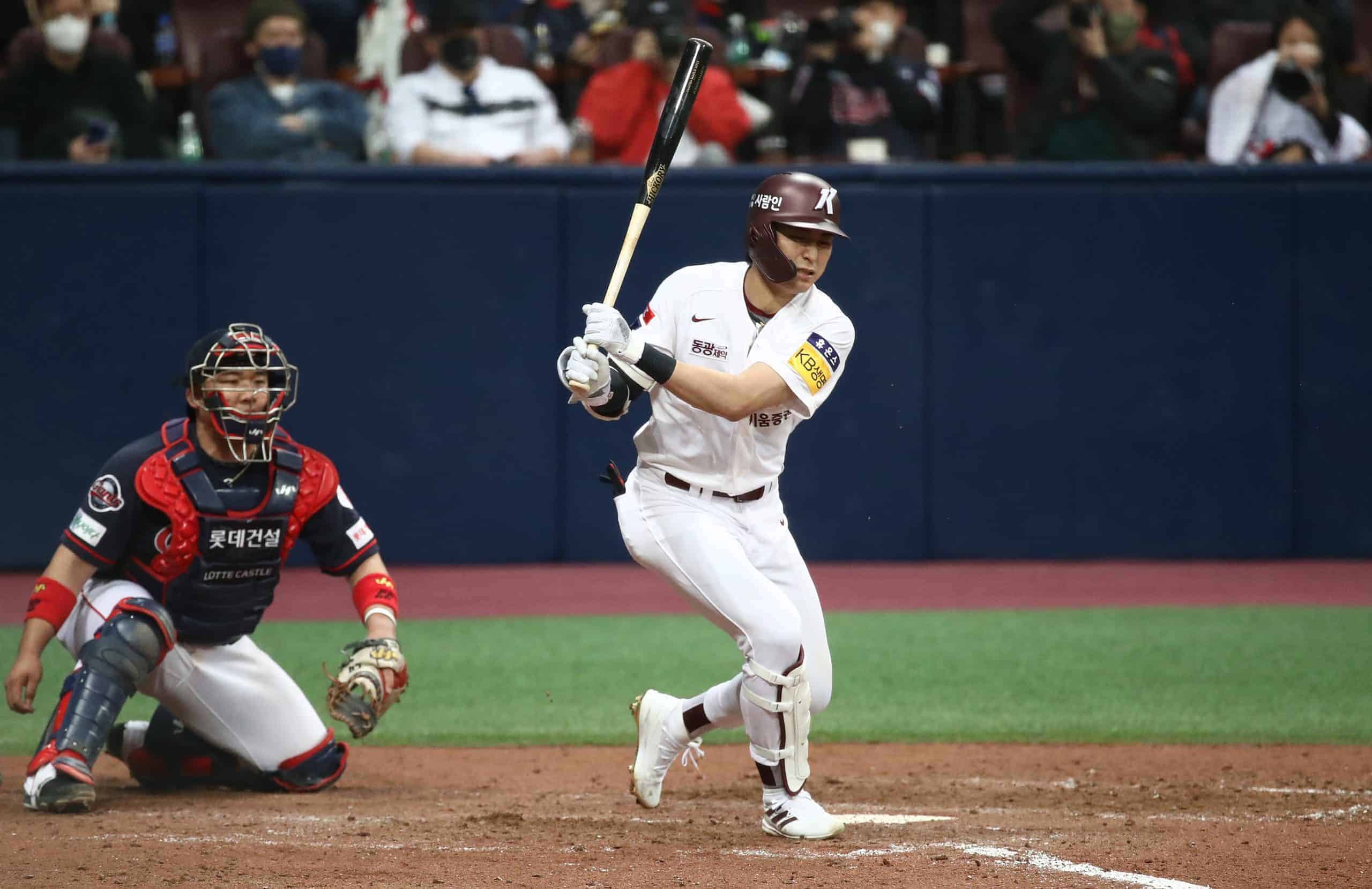 1. Korea Baseball Organization