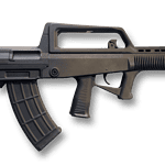 38. QBZ-95