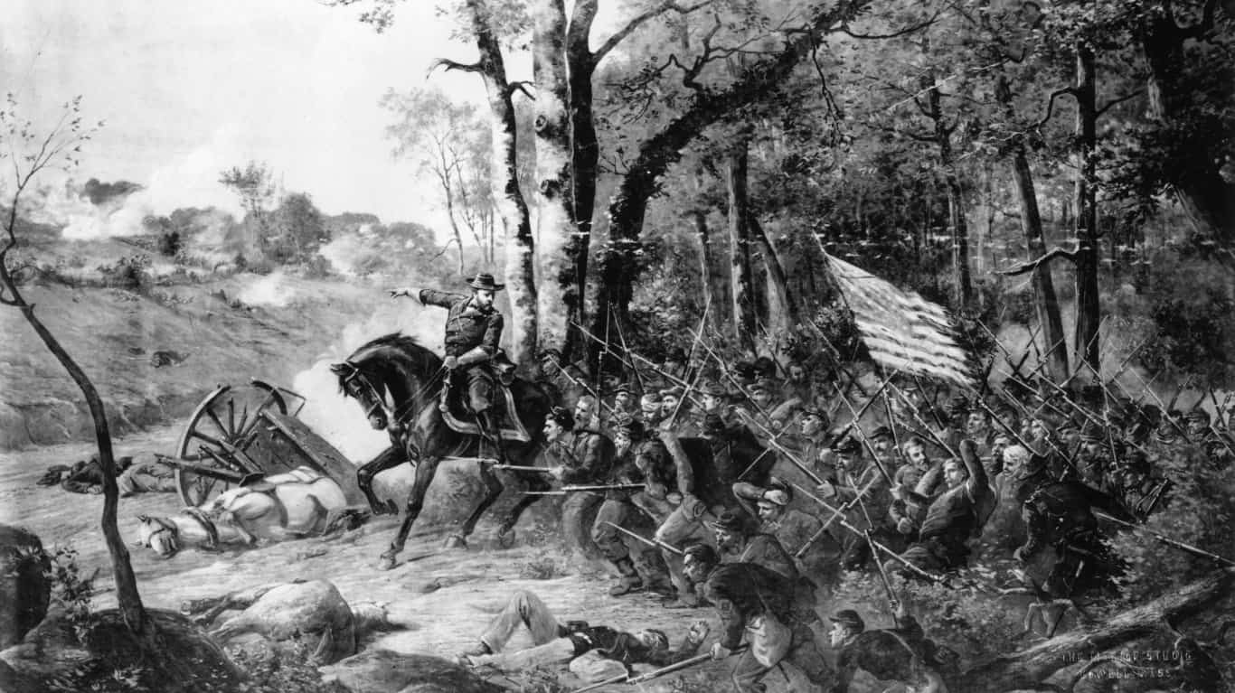 Battle of Shiloh