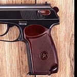 10. Makarov Pistol