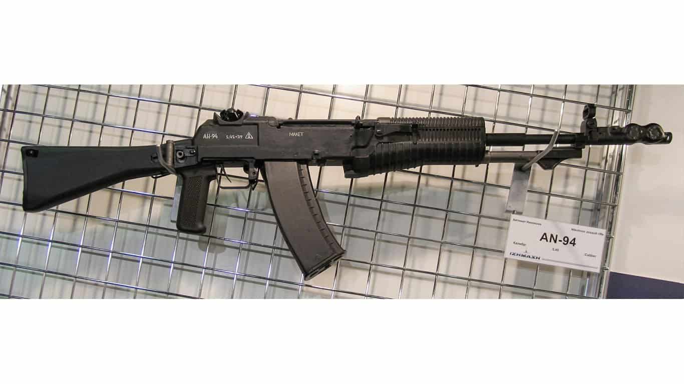 AN-94