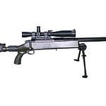 9. McMillan TAC-50