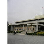 8. National Defense Academy of Japan, Japan