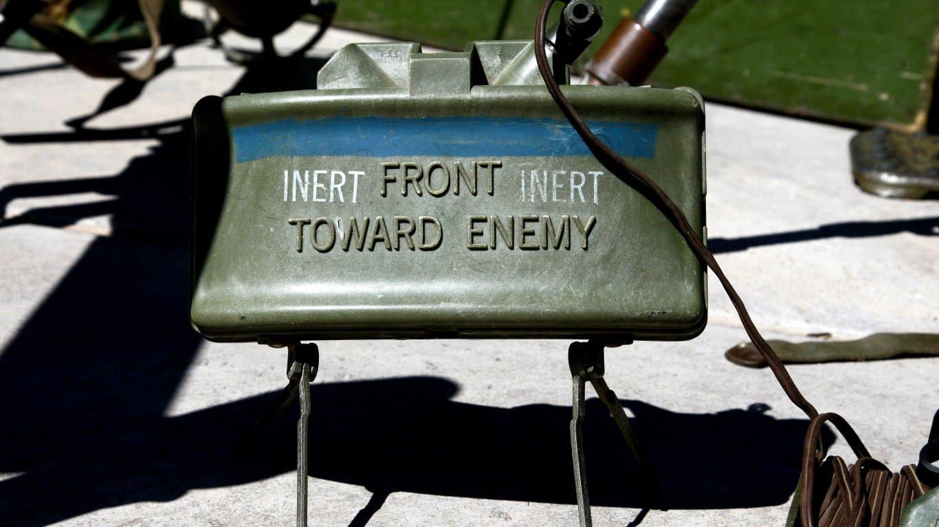 Claymore Mine (Captured/Replicated)