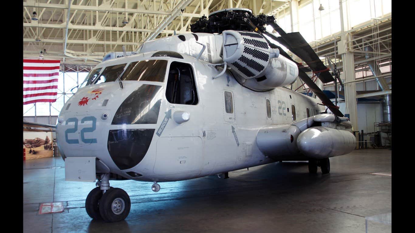 HH-53 Super Jolly Green Giant