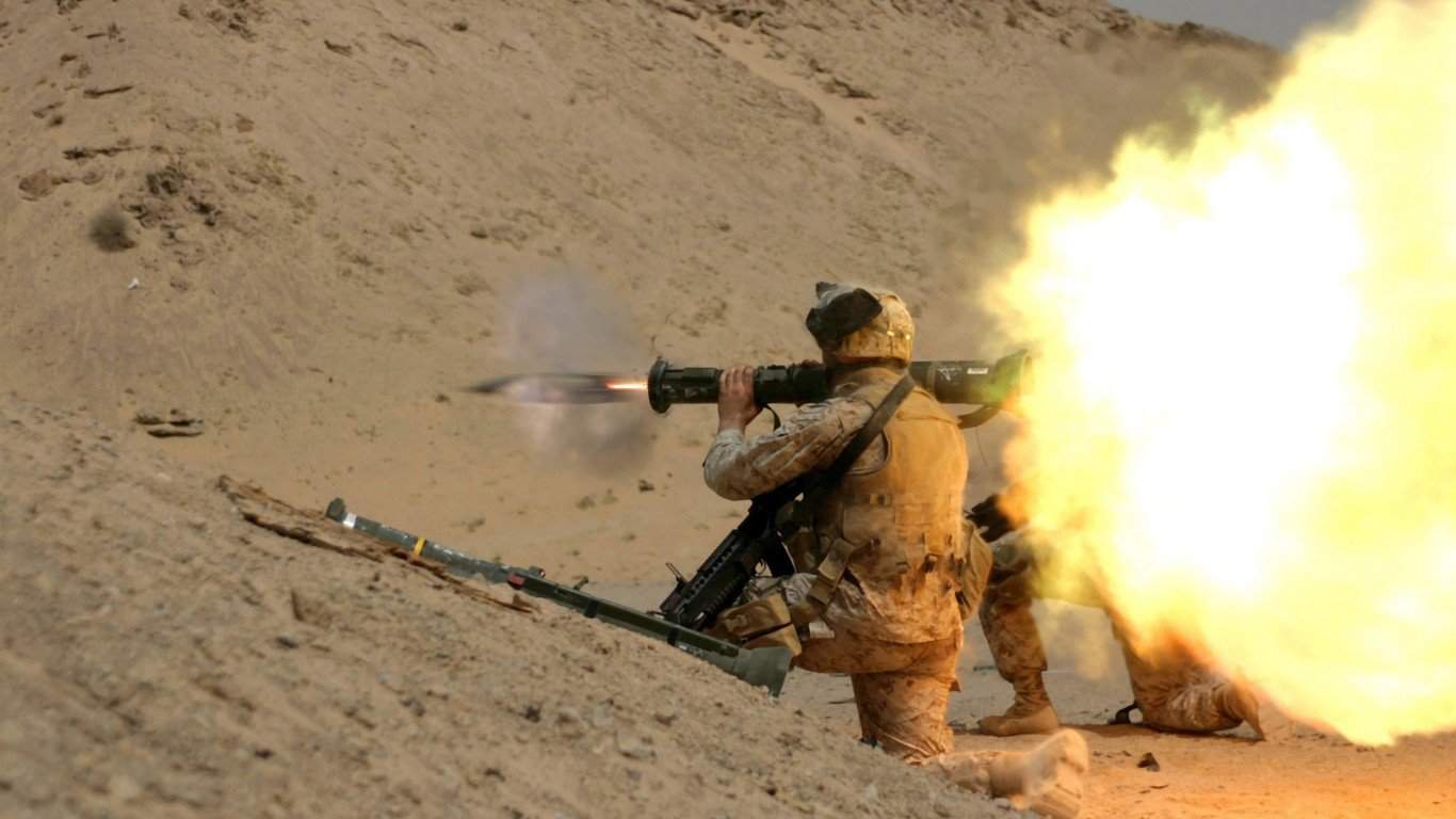 32. M136 Light Anti-Armor Weapon (AT4)