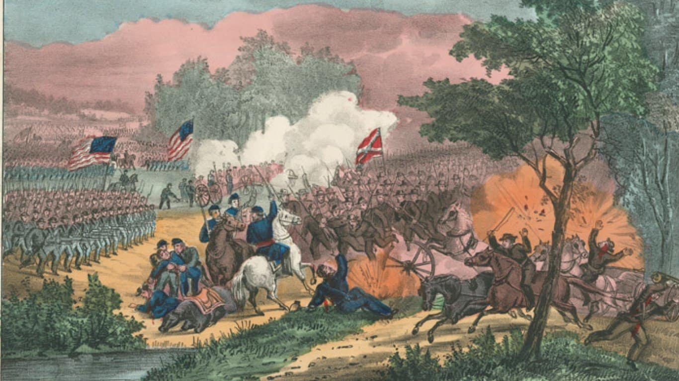 Battle of Chickamauga