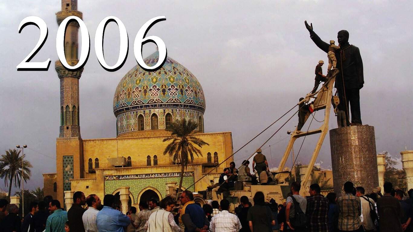 2006: $ 558.34 billion