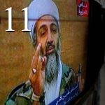 2011: $ 752.29 billion