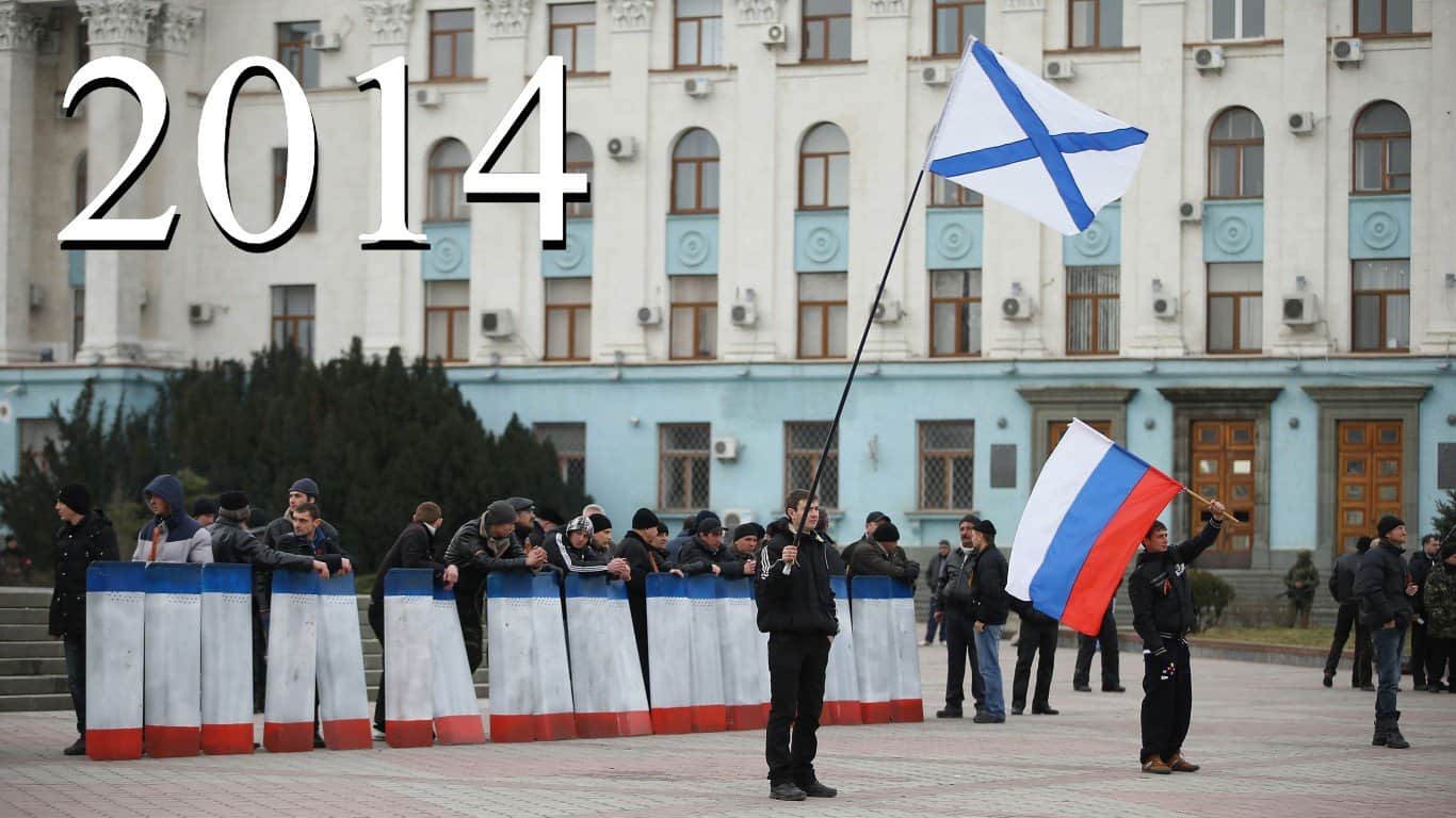 2014: $ 647.79 billion