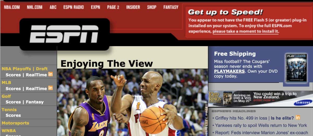 ESPN Old LInk