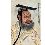 6. Qin Shi Huang