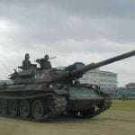 17. Type 74 (Nana-yon)