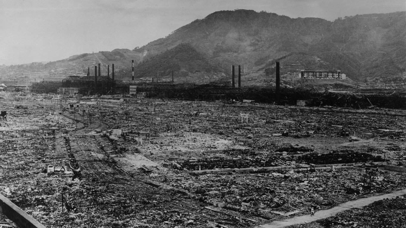Atomic bomb