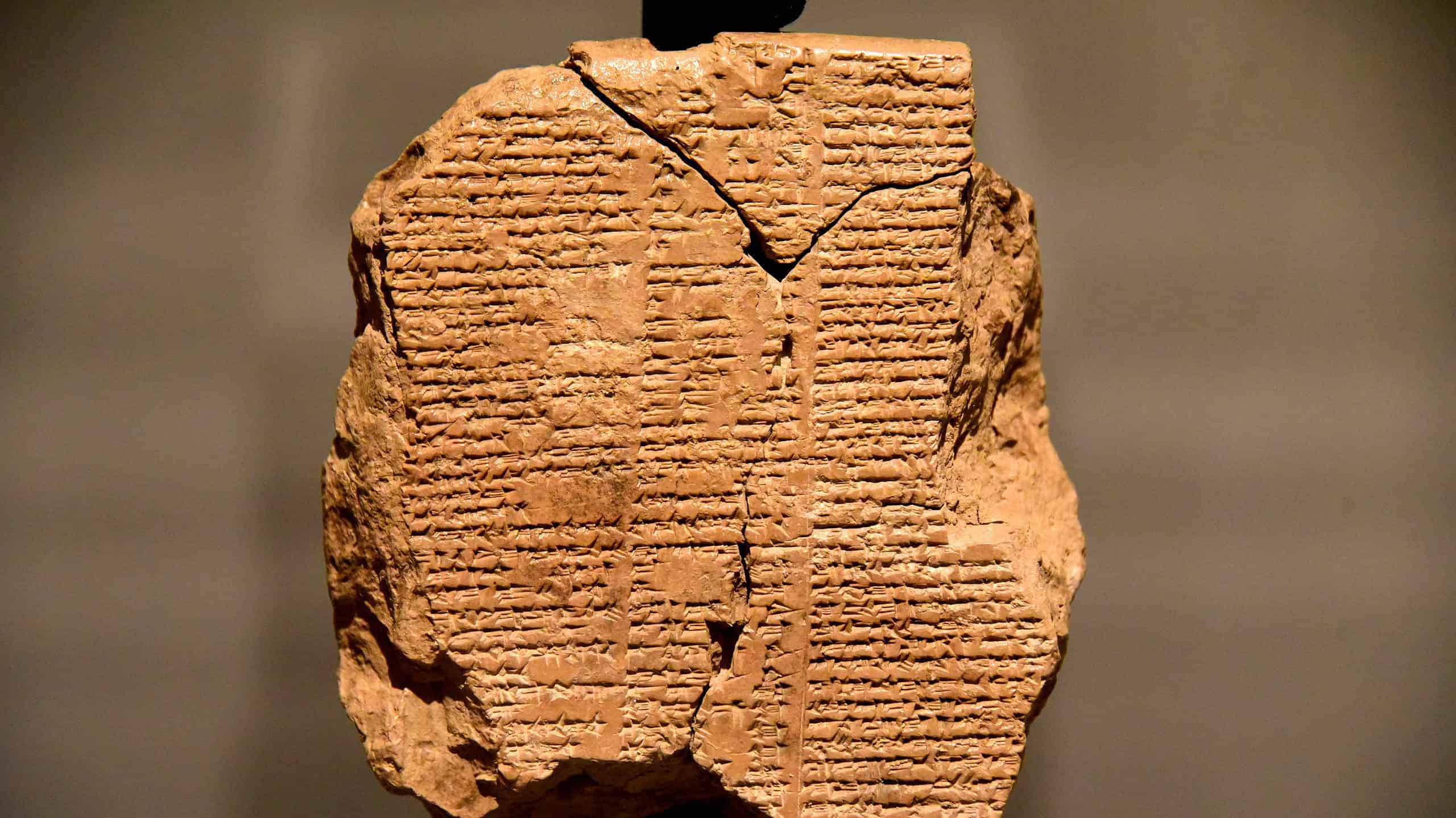 Epic of Gilgamesh Tablets