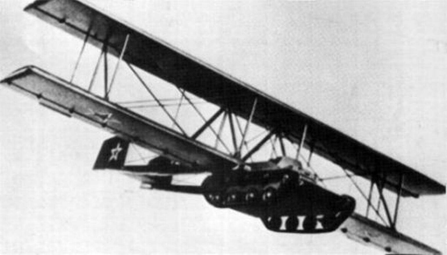 14. Antonov A-40
