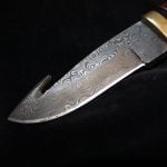 Damascus Steel