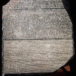 1. The Rosetta Stone