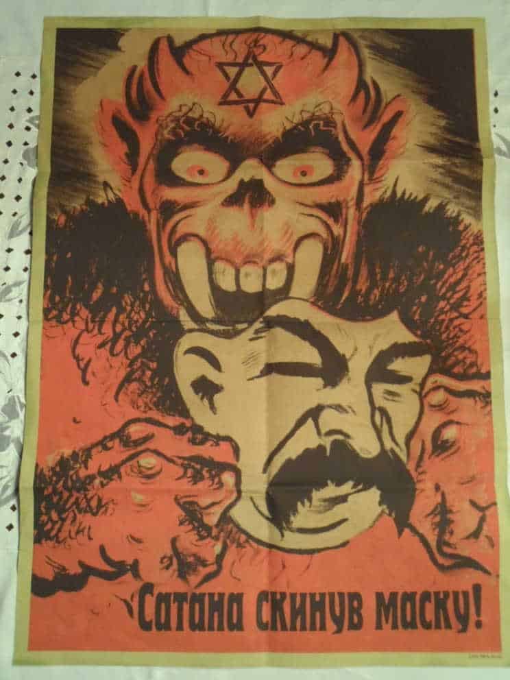 Anti-Semitism At Home