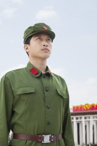 Chinese Communist Solider
