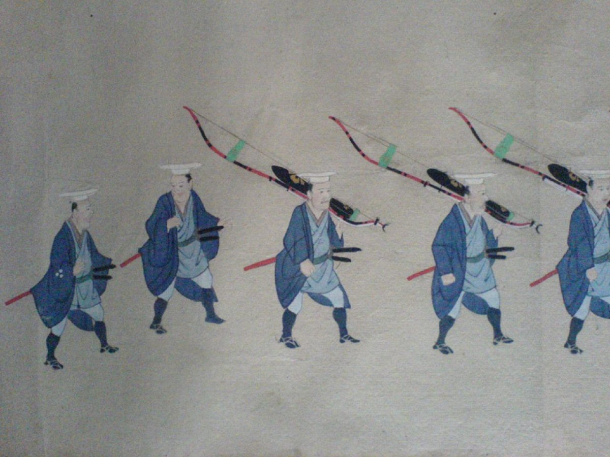 File:Images of yumi (bow) and utsubo (quiver).jpg