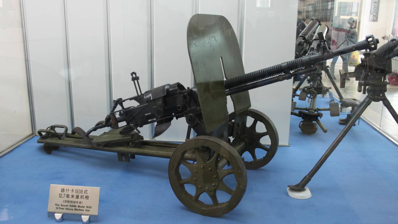 DShK 12.7mm Heavy Machine Gun