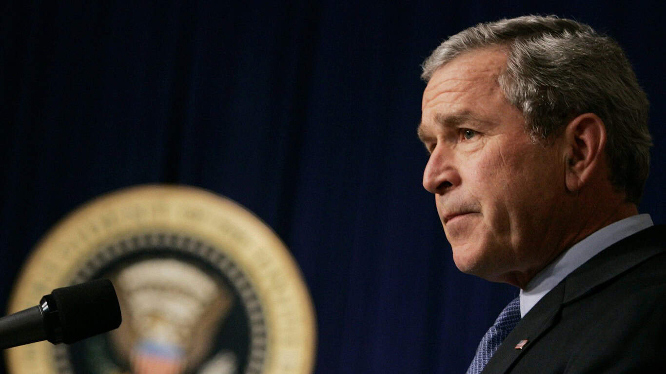 Why Did Bush Increase the Military So Much?