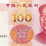 5. Chinese Yuan