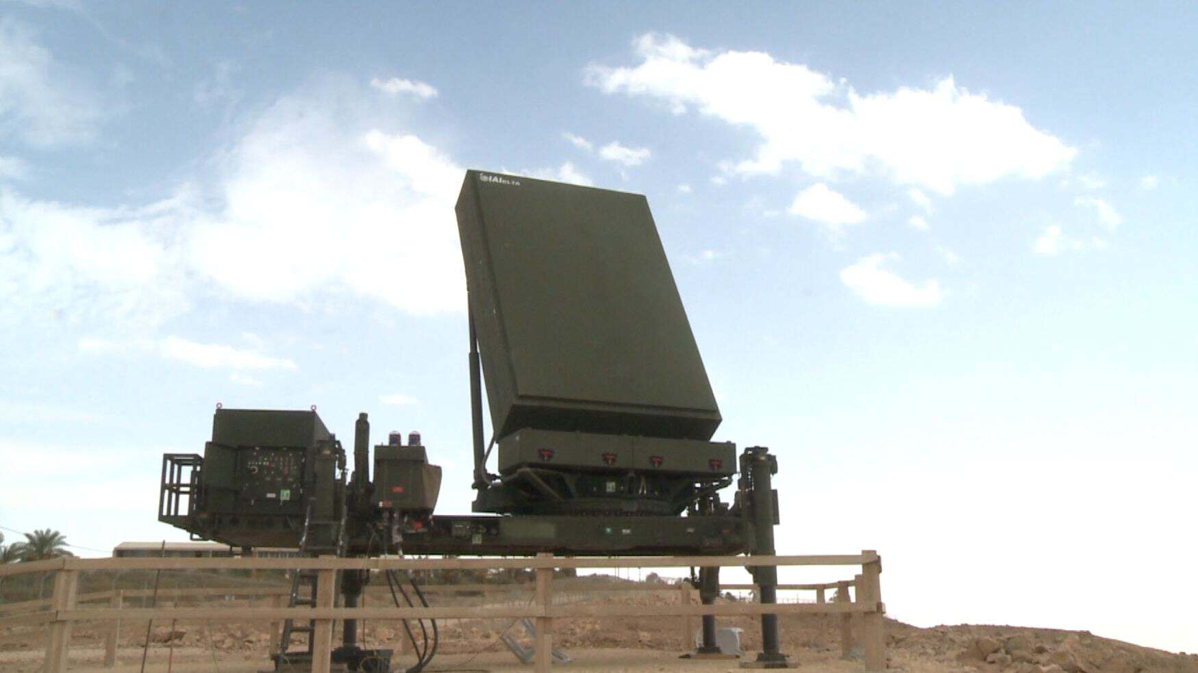 EL/M-2084 Radar