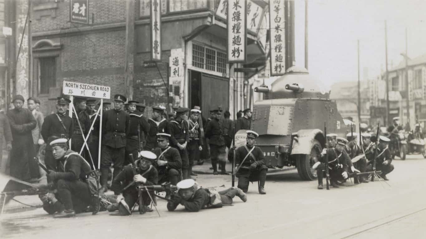 Second Sino-Japanese War